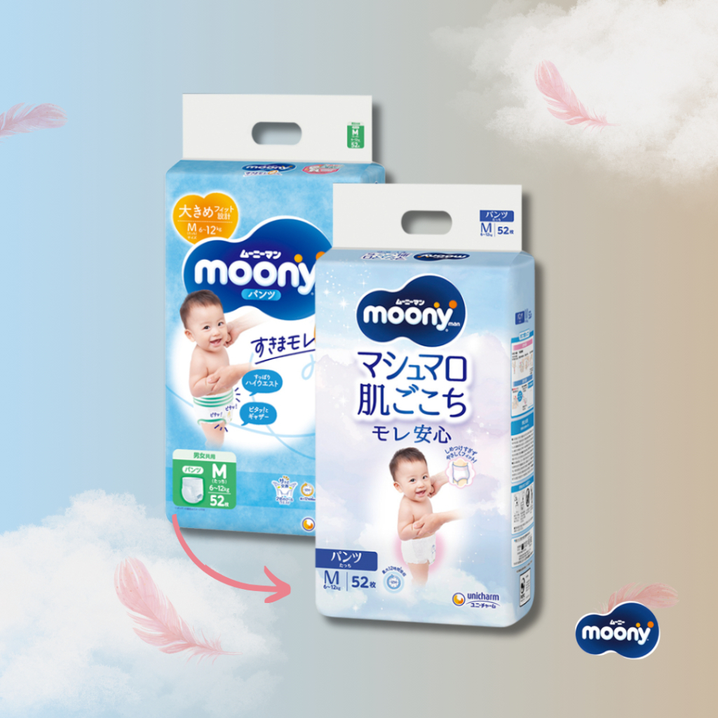 Підгузки Moony M 6-12 кг 52 шт (4903111152360) - зображення 2