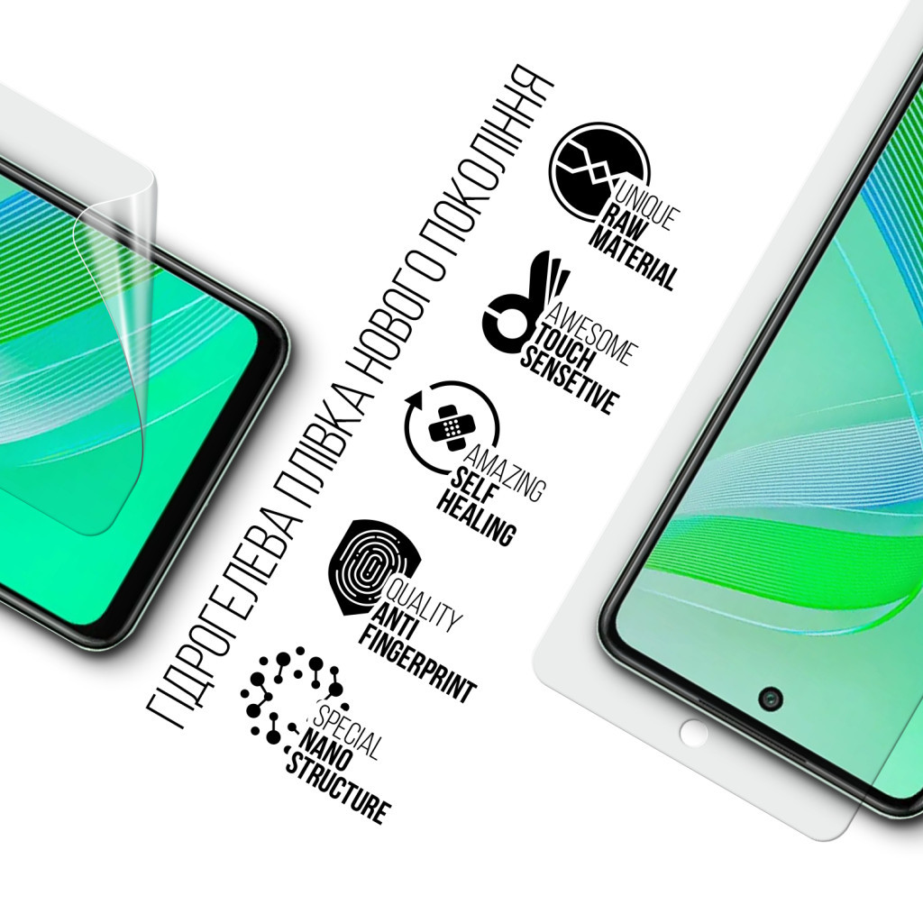 Плівка захисна Armorstandart Infinix Smart 8 (ARM73227) - зображення 2