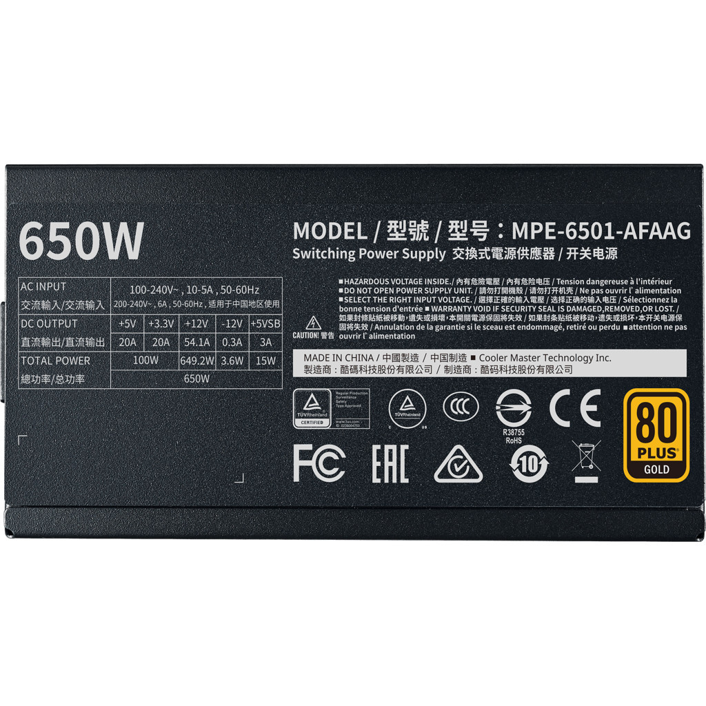 Блок живлення CoolerMaster 650W MWE Gold V2 FM (MPE-6501-AFAAG-EU) - зображення 3