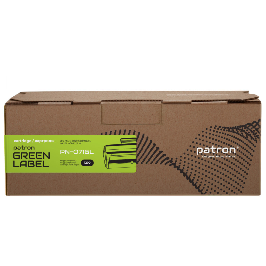 Картридж Patron Canon 071 Green Label (PN-071GL) - зображення 2