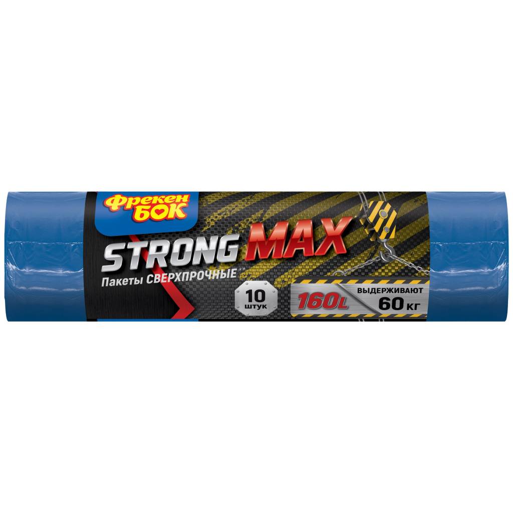 Пакети для сміття Фрекен БОК Strong MAX багатошарові Сині 160 л 10 шт. (4823071605303) - зображення 1
