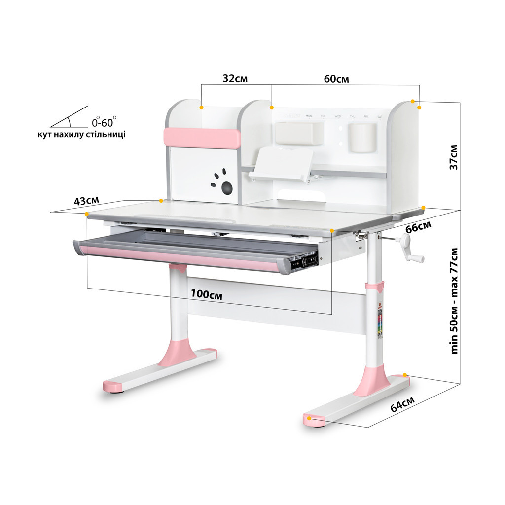 Парта Mealux Edmonton Multicolor Pink (BD-610 W/МС + PN з полицею) - зображення 3