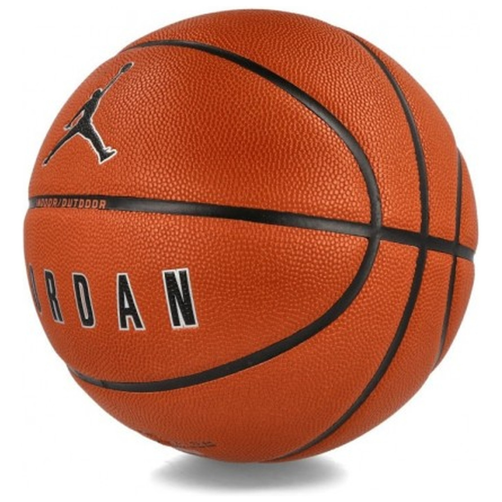 М'яч баскетбольний Nike Jordan Ultimate 2.0 8P Deflated J.100.8254.855.07 Уні 7 Коричневий/Чорний (887791164230) - зображення 2
