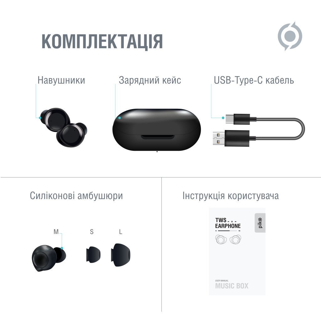 Навушники Piko TWS-MusicBox Black (1283126583414) - зображення 8