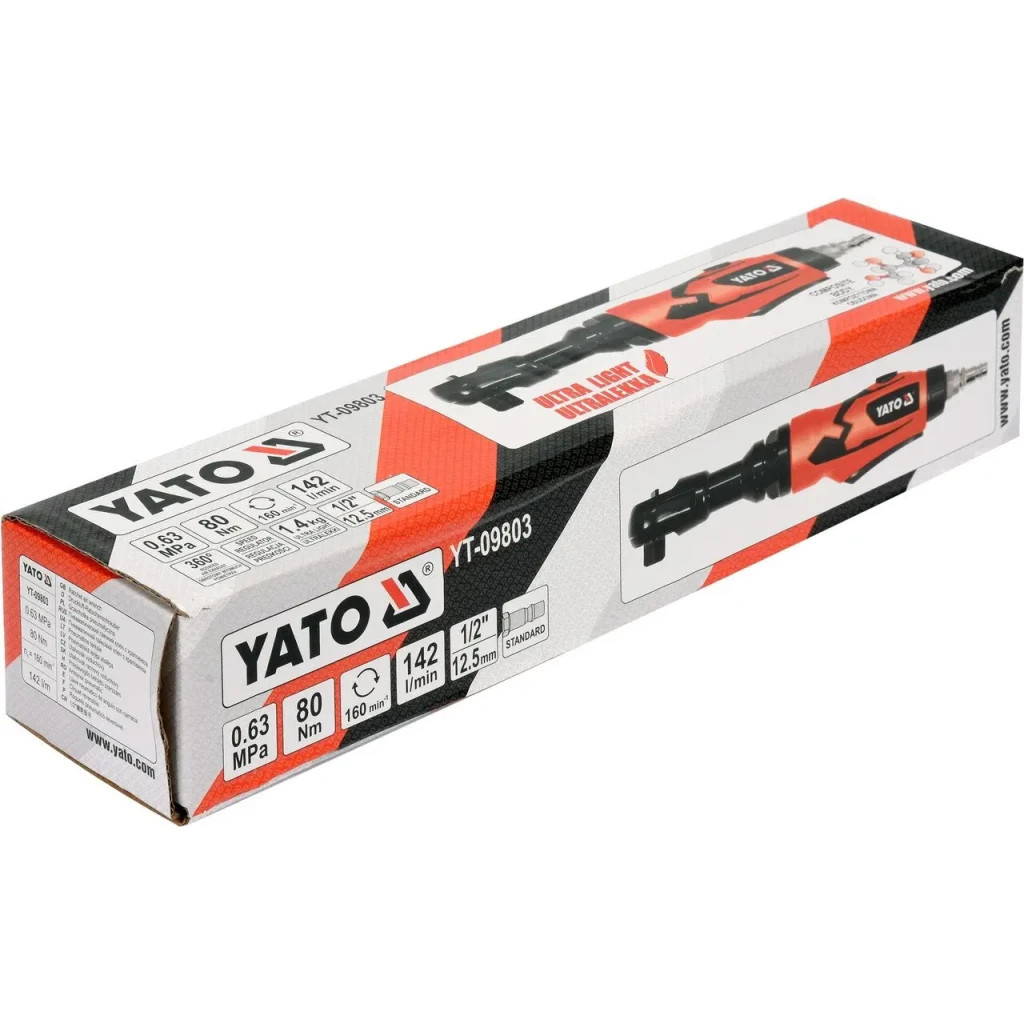 Гайковерт Yato пневматичний YT-09803 (YT-09803) - зображення 3