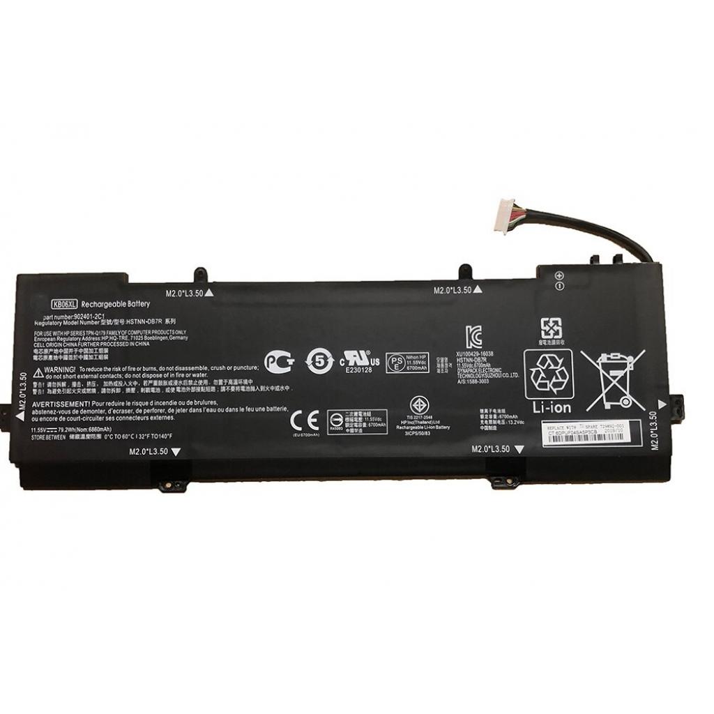 Акумулятор до ноутбука HP Spectre x360 15-BL KB06XL, 6700mAh (79.2Wh), 3cell, 11.55V, (A47636) - зображення 1