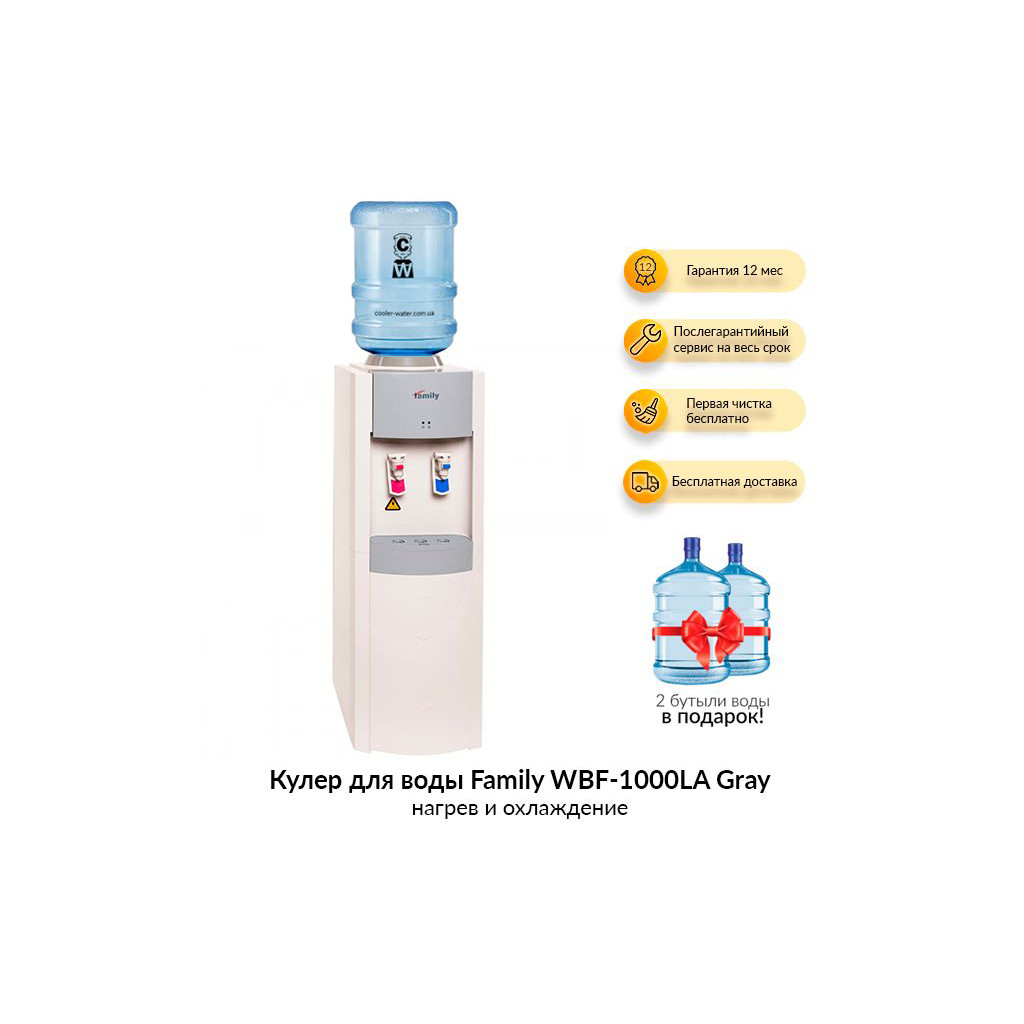 Кулер для води Family WBF-1000LA(GREY) - зображення 4