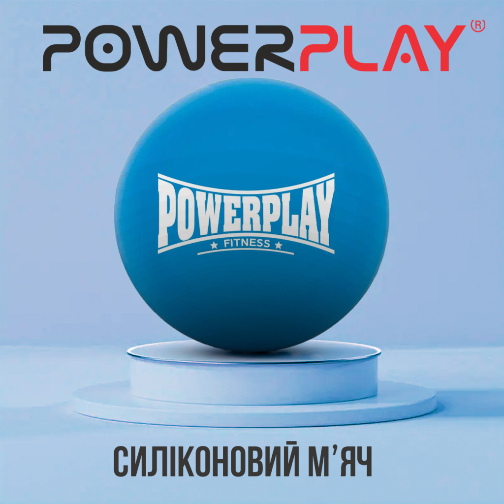 Масажний м'яч PowerPlay PP-4354 Silicone Lacrosse Ball (6.3см) Синій (PP-4354_Blue) - зображення 5