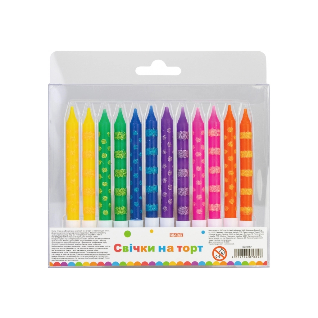 Свічка Maxi 12 шт на торт з блискітками, 8 см; 12 підставок для свічок (MX627085P) - зображення 1