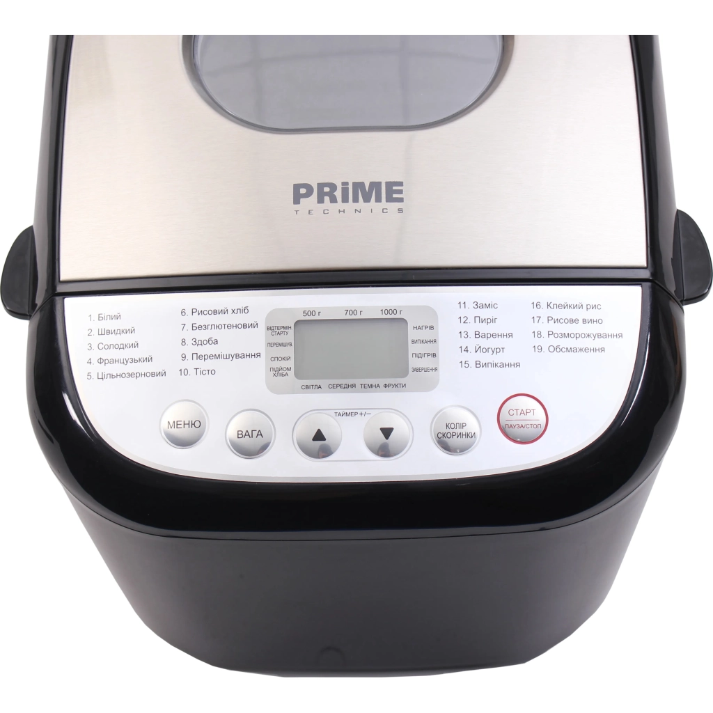 Хлібопічка PRIME Technics PBM 1010 B - picture 7