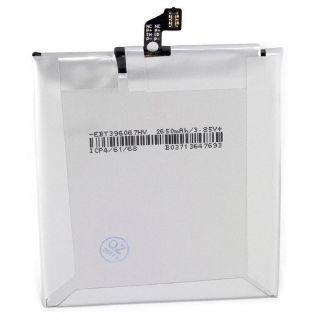 Акумуляторна батарея Extradigital Xiaomi Mi 4c (BM35) 3000 mAh (BMX6443) - зображення 3