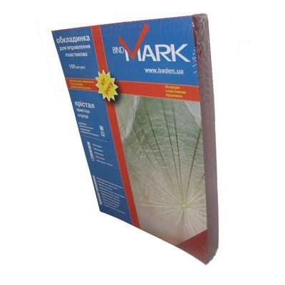 Обкладинка для палітурки bindMARK пл. Кристалл А4 150 (100 шт.) матовая (40199) - изображение 1