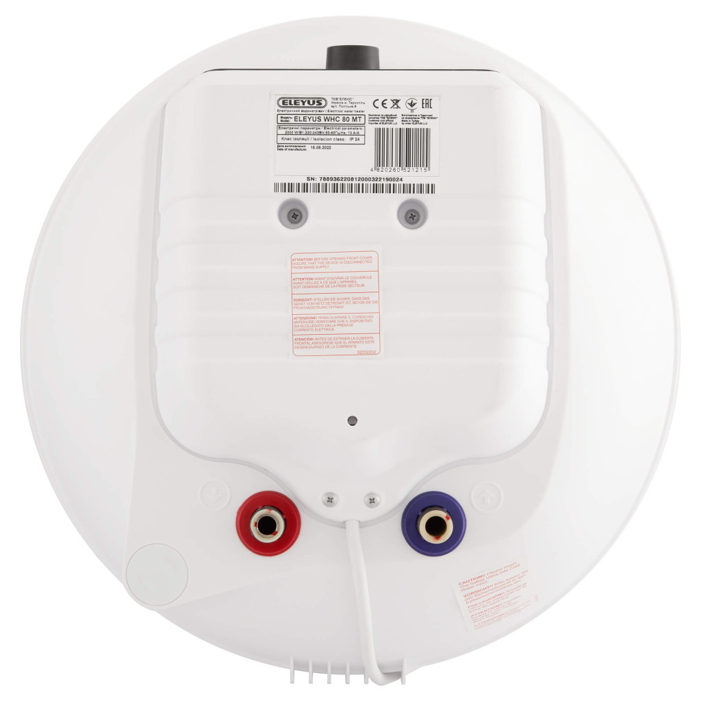 Бойлер Eleyus WHC80MT - зображення 7