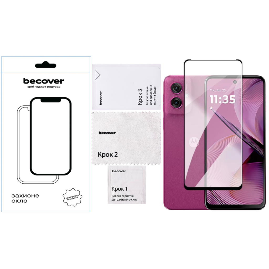 Скло захисне BeCover Motorola Moto G05 Black (713413) - зображення 4