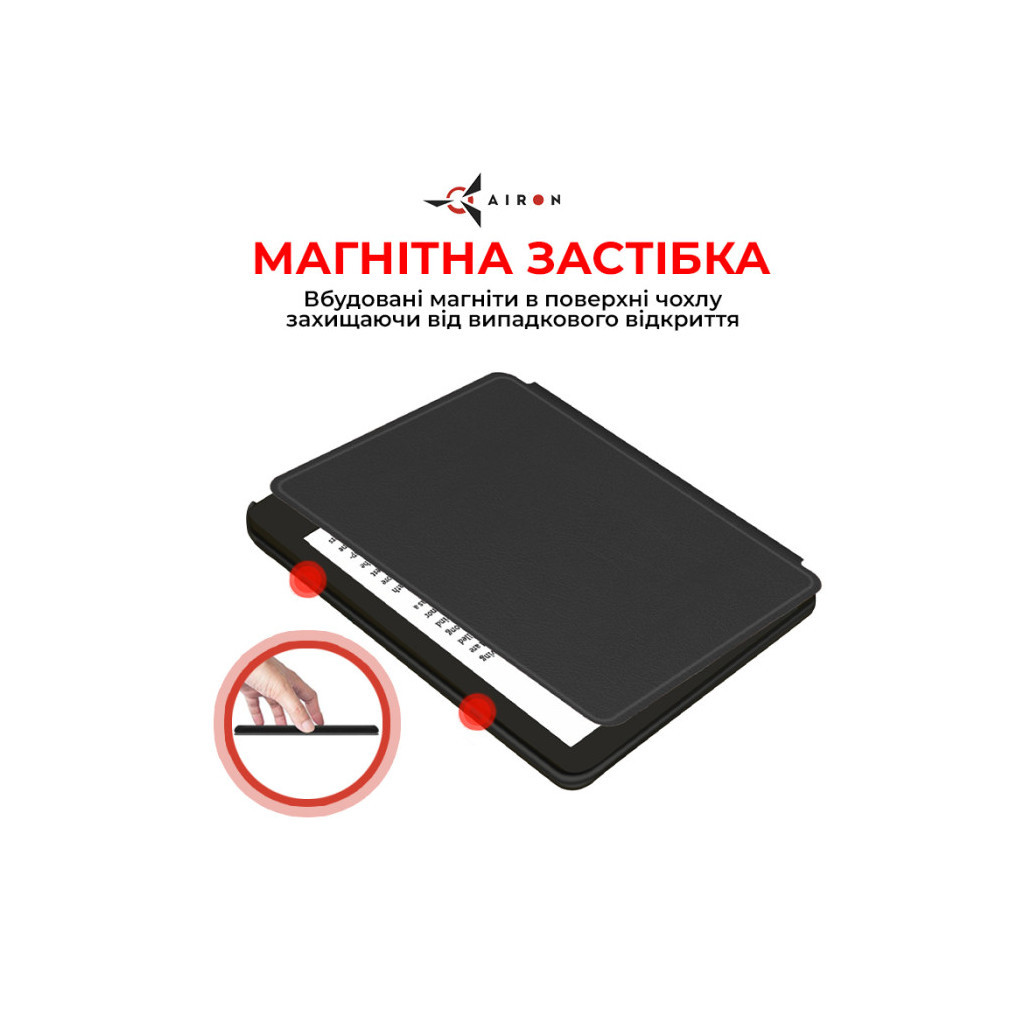 Чохол до електронної книги AirOn Premium Amazon Kindle 11th Gen 2022 black (6946795850190) - изображение 2