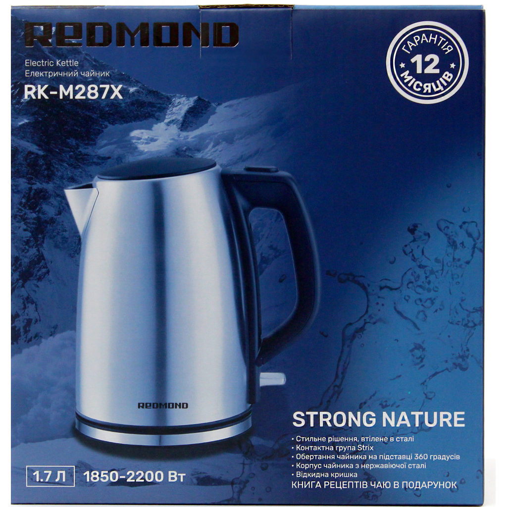 Електрочайник Redmond RK-M287X - зображення 6