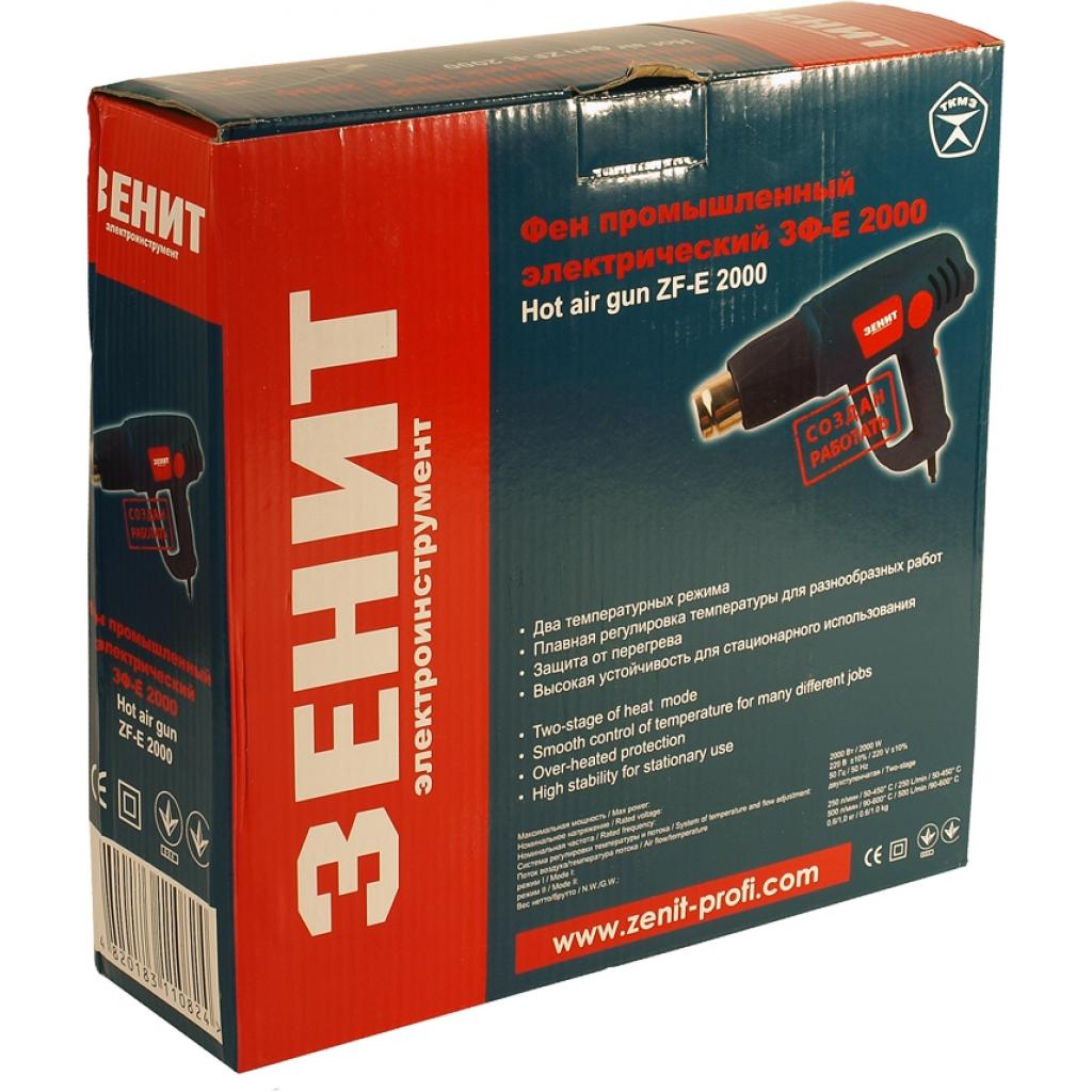Будівельний фен Зеніт ЗФ-E 2000 (841799) - зображення 2
