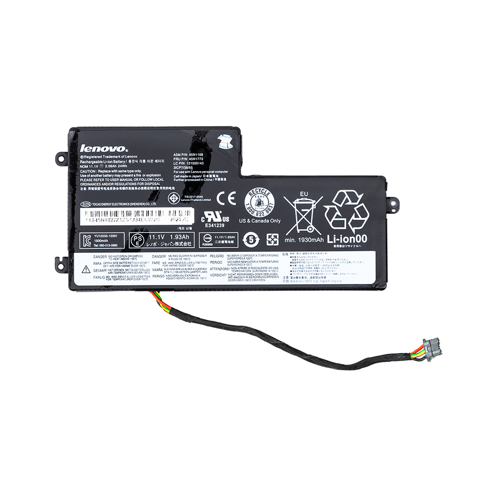 Акумулятор до ноутбука PowerPlant LENOVO ThinkPad A275 (45N1108) 11.4V 2060mAh (NB480944) - зображення 1