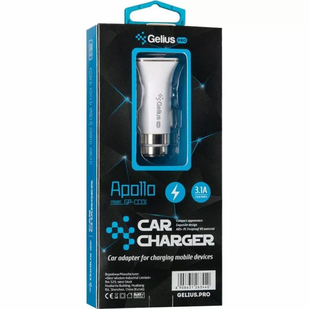 Зарядний пристрій Gelius Pro Apollo GP-CC01 2USB 3.1A + Cable Type-C White (00000071435) - зображення 5