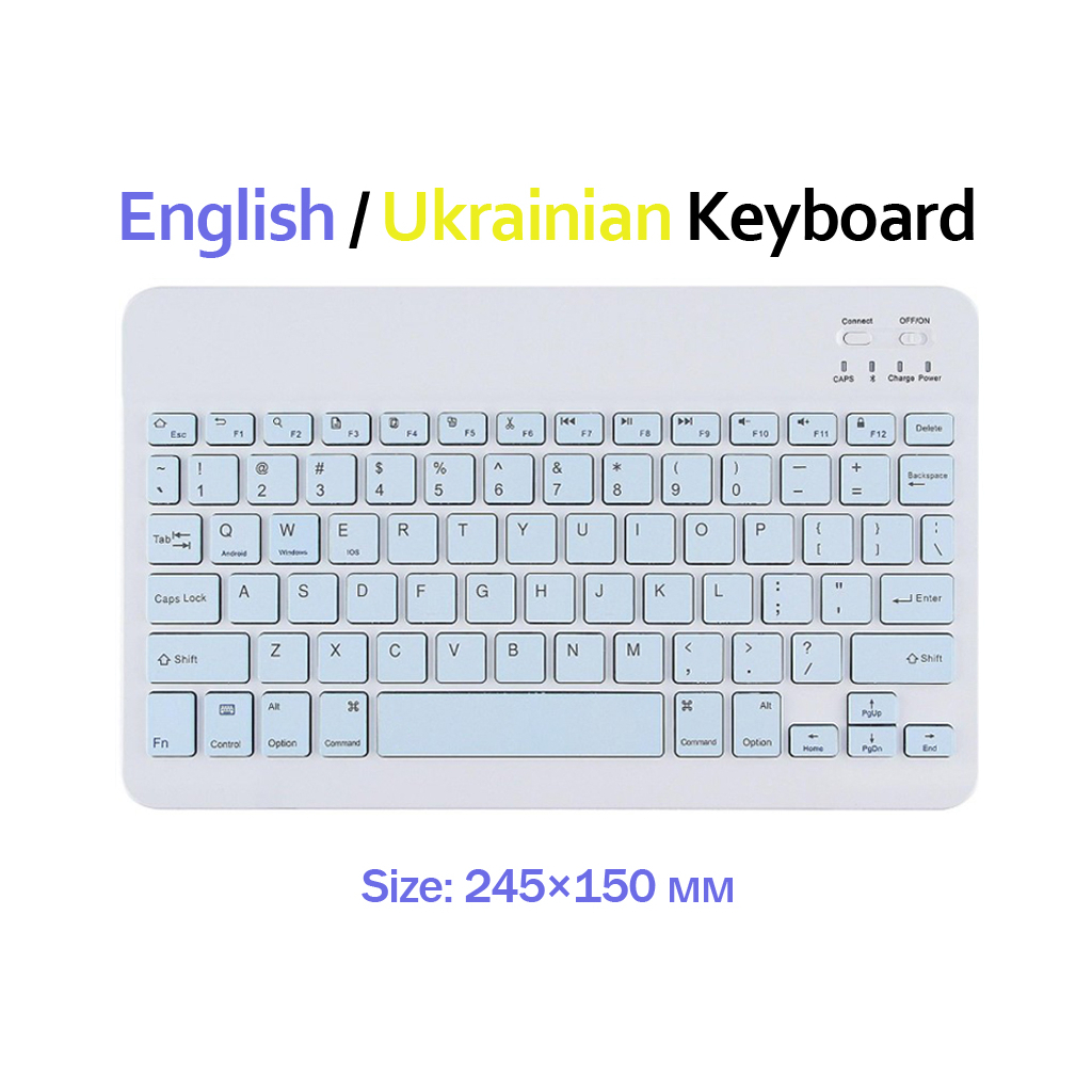 Клавіатура BeCover (245х150 мм) Bluetooth UA Light Blue (713407) - зображення 1