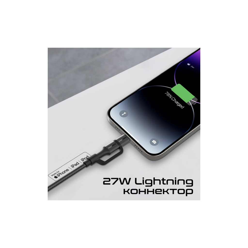 Дата кабель USB-C to USB-C + Lightning black Promate (powerlink-cci.black) - зображення 5