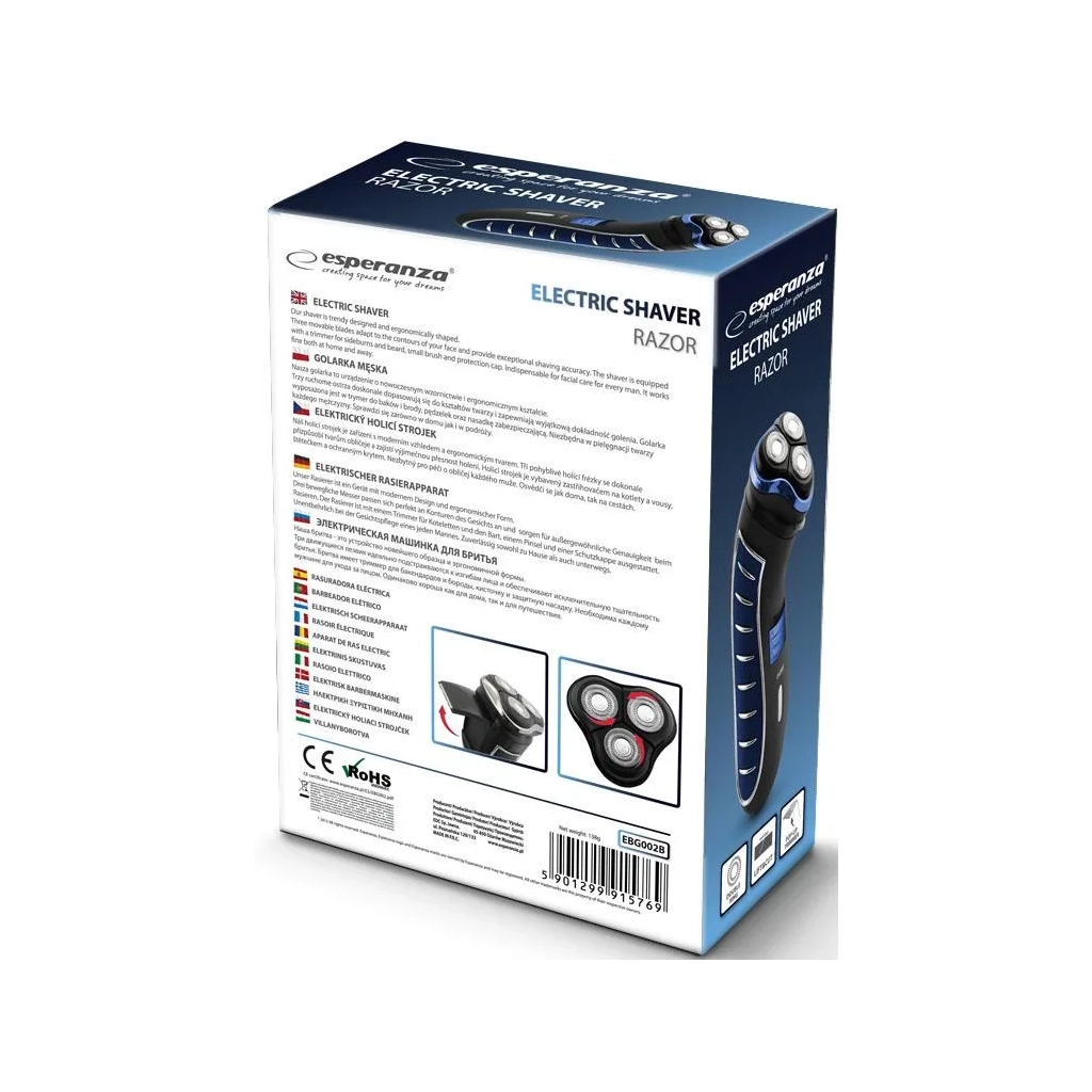 Електробритва Esperanza EBG002B - зображення 9