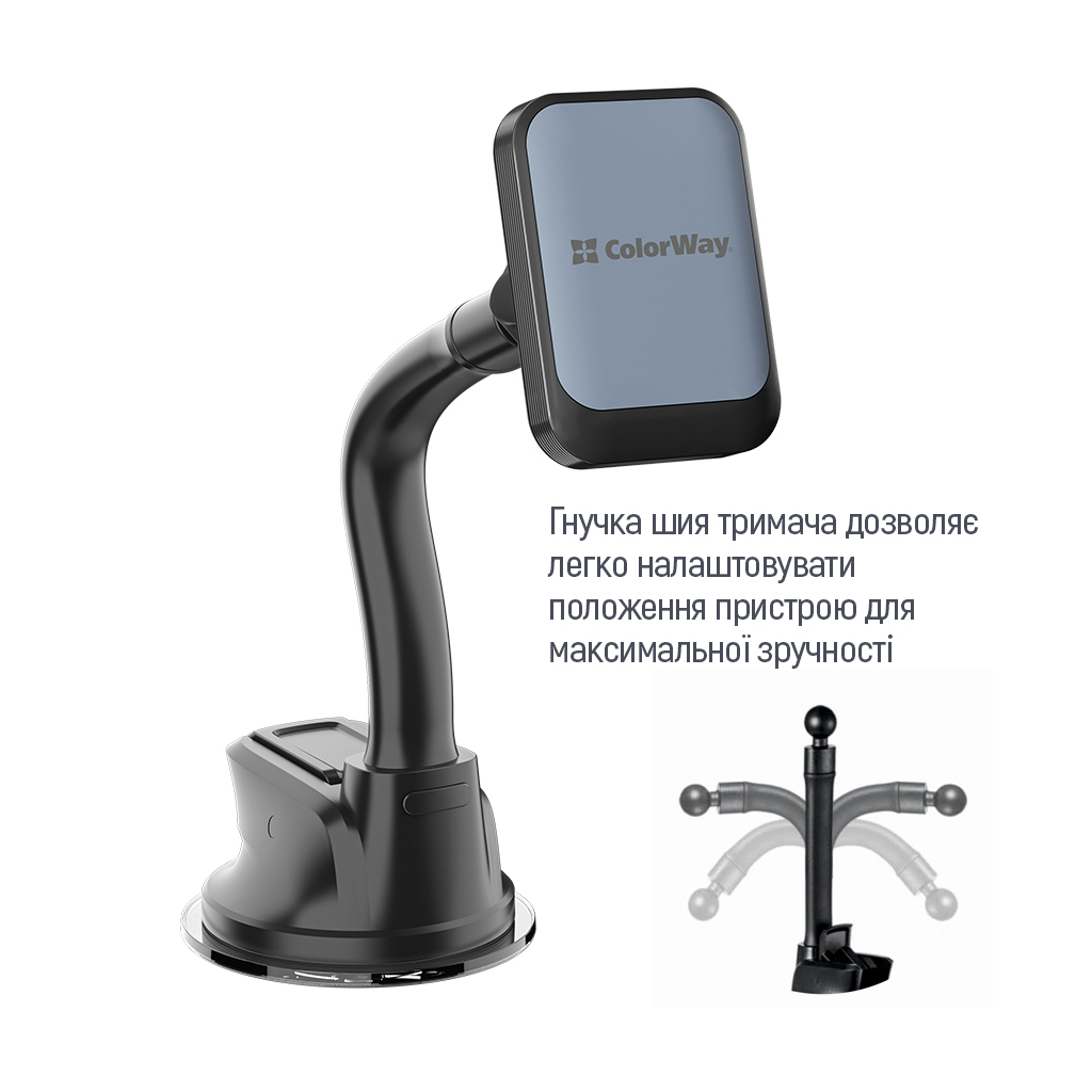 Універсальний автотримач ColorWay Magnetic Dashboard-3 (360° rotation) Gray (CW-CHM17-GR) - изображение 8