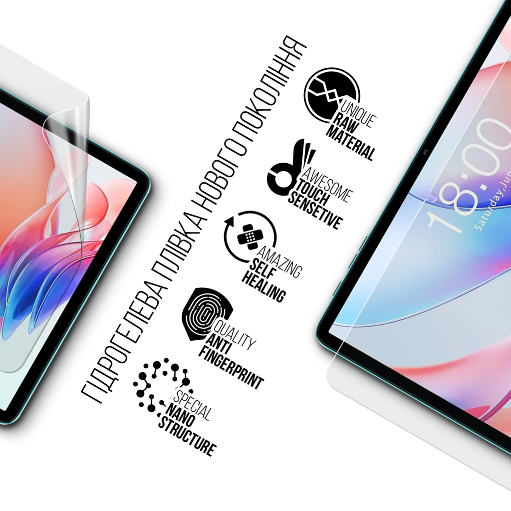 Плівка захисна Armorstandart Teclast P30 (ARM80210) - изображение 2