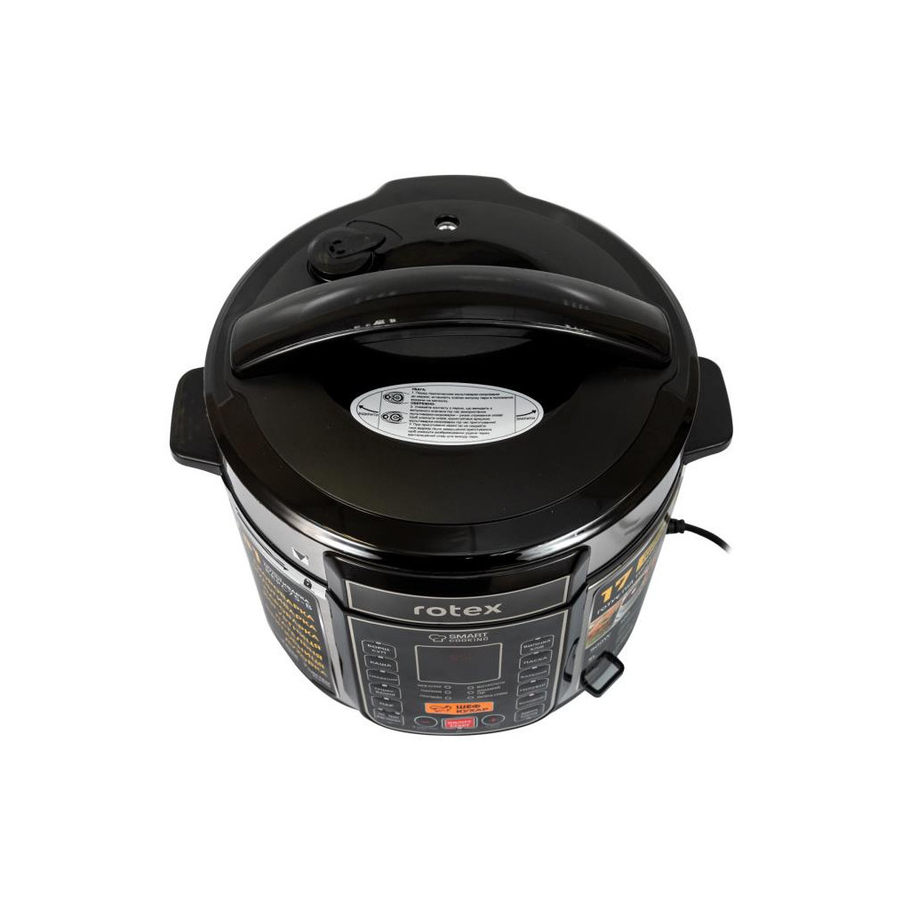 Мультиварка Rotex REPC75-B - изображение 5