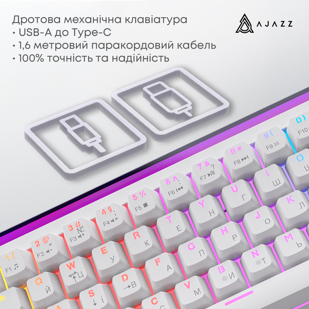 Клавіатура Ajazz NK68 Red Switch USB UA White (NK68-R-W) - изображение 7