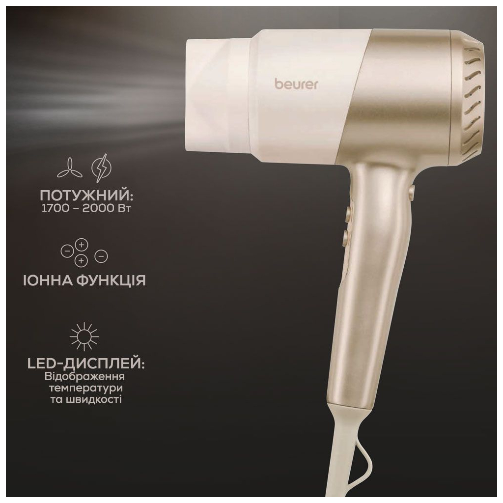 Фен Beurer HC 40 - зображення 11