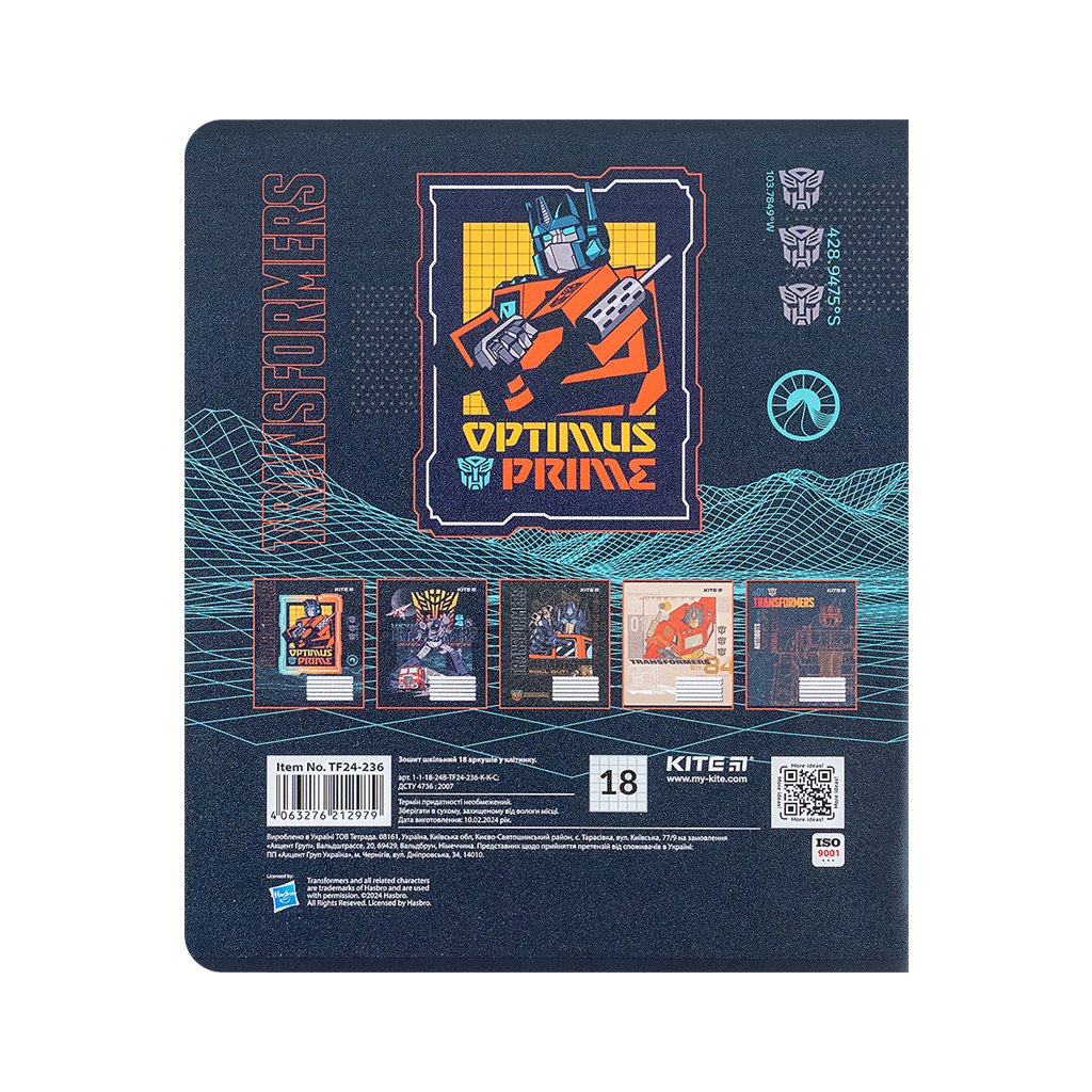 Зошит Kite Transformers 18 аркушів, клітинка (TF24-236) - зображення 8