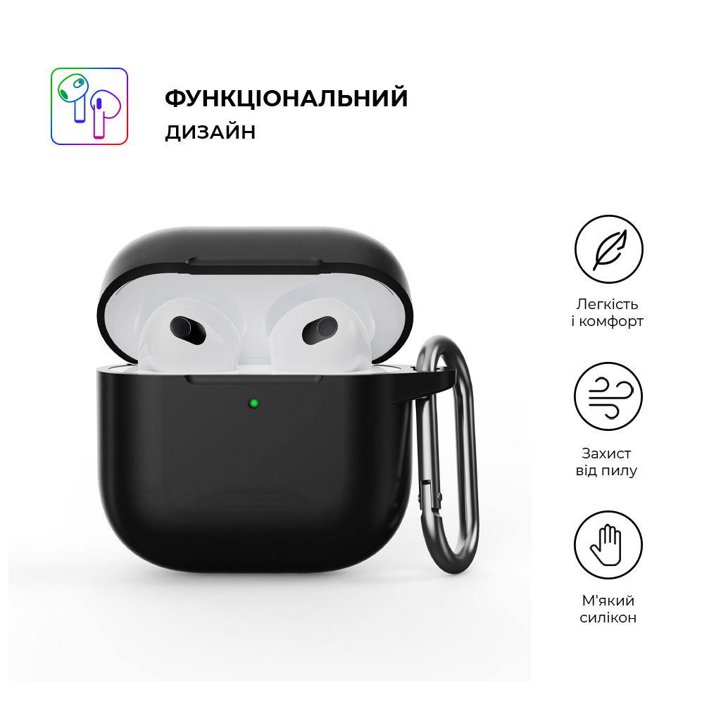 Чохол для навушників Armorstandart Hang Case для Apple AirPods 4 Black (ARM81277) - зображення 2