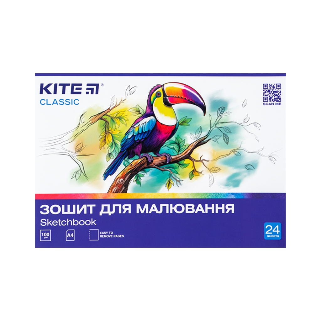 Альбом для малювання Kite Classic 24 аркушів (K-242) - изображение 9