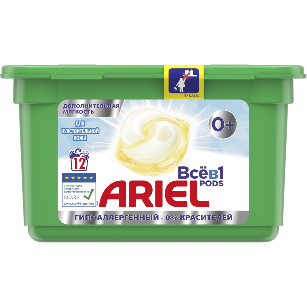 Капсули для прання Ariel Pods Все-в-1 для чутливої шкіри 12 шт. (8001841608761) - зображення 1
