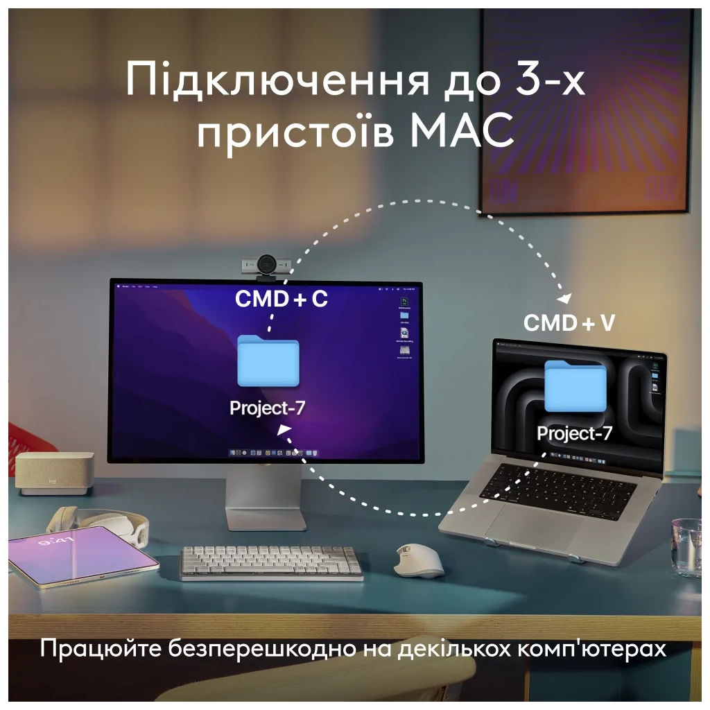 Клавіатура Logitech MX Keys S для MAC Bluetooth/Wireless UA Pale Grey (920-011638) - зображення 8