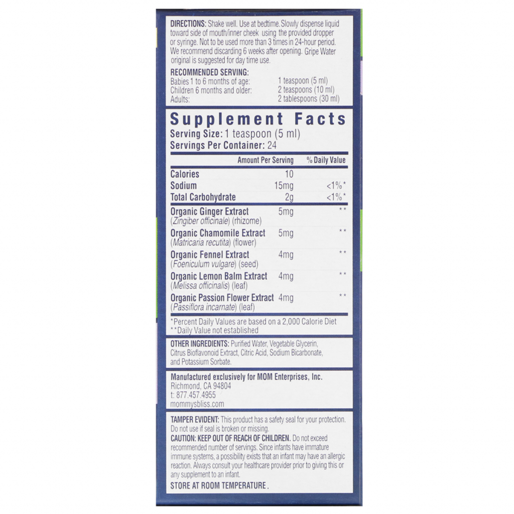 Мультивітамін Mommy's Bliss Дитяча Водичка від Коликов, Нічна, Gripe Water, 120 мл (BAB-05410) - зображення 2