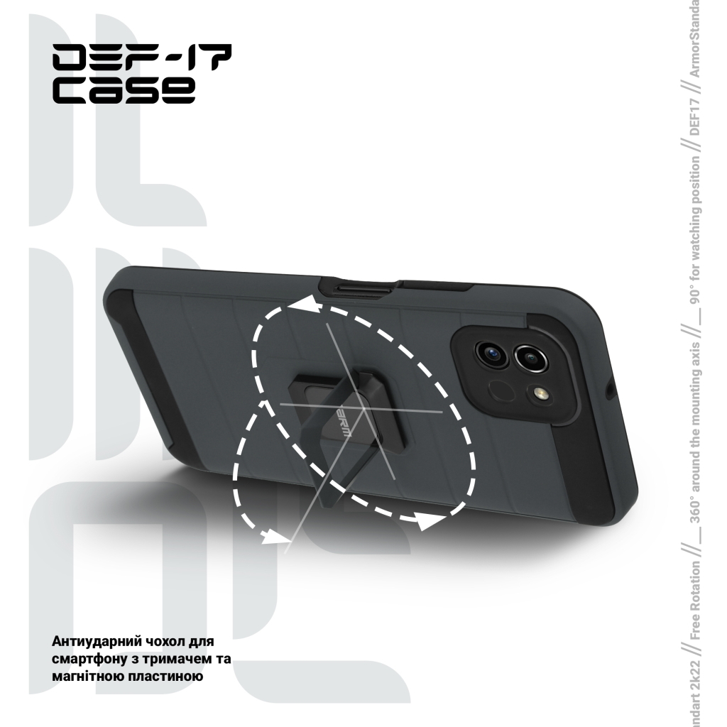 Чохол до мобільного телефона Armorstandart DEF17 case Samsung A03 (A035) Black (ARM61350) - зображення 4