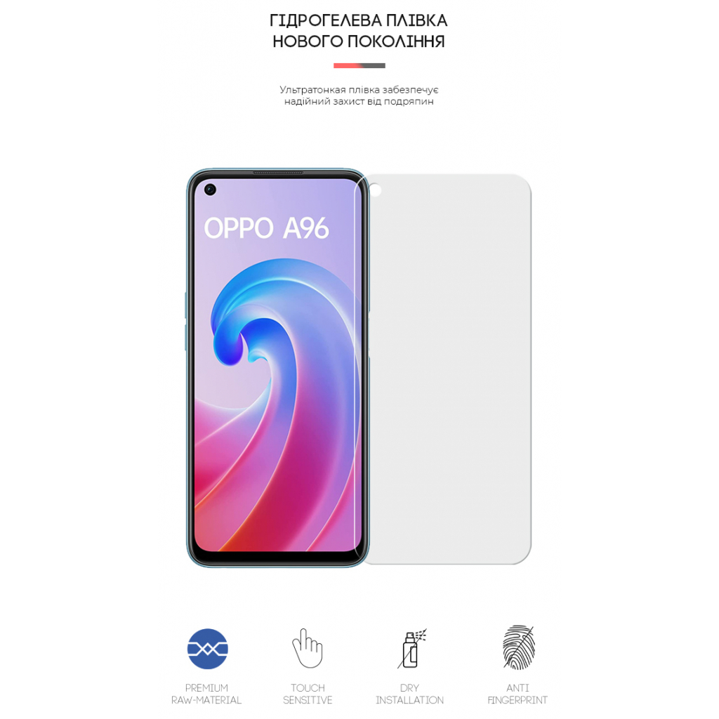 Плівка захисна Armorstandart Matte OPPO A96 (ARM62019) - зображення 2