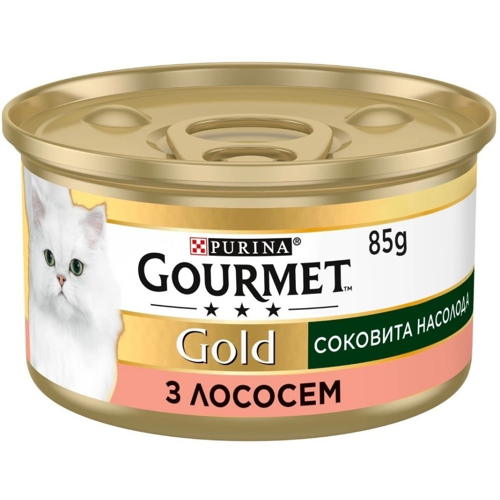 Консерви для котів Purina Gourmet Gold Соковита насолода з лососем 85 г (8445290823373) - зображення 3