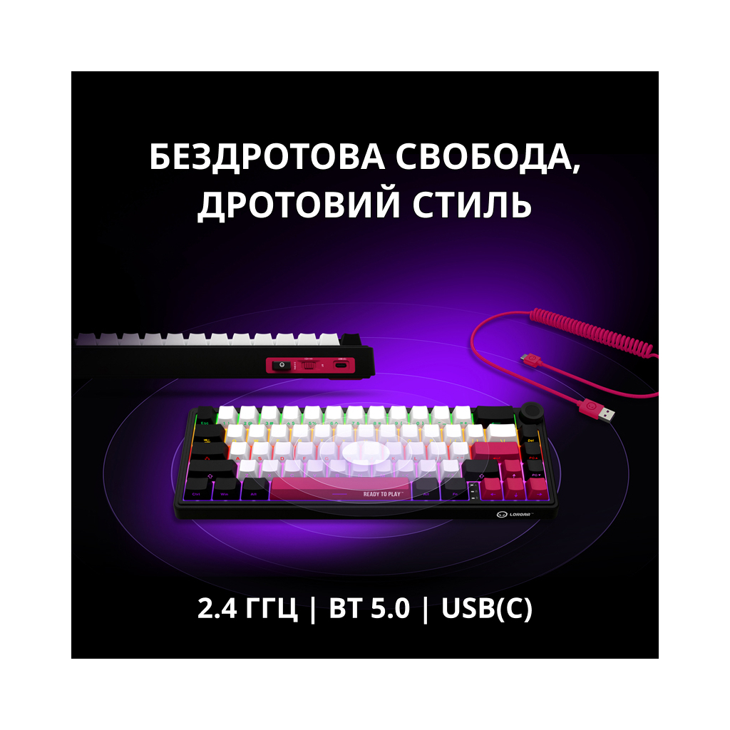 Клавіатура Lorgar KBP70MW Pro RGB Wireless/Bluetooth/USB UA Black/red (LRG-KBP70MW-BK-US) - зображення 3