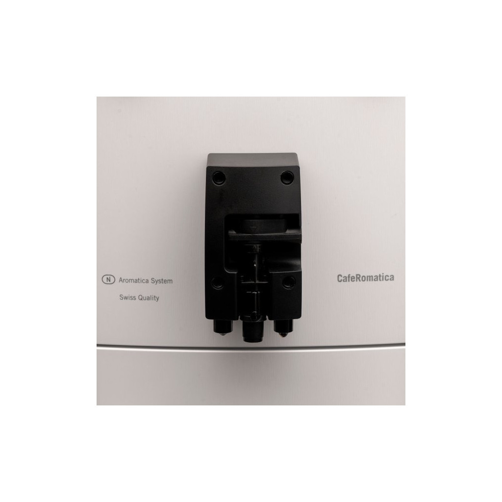 Кавомашина Nivona NICR779 - зображення 7