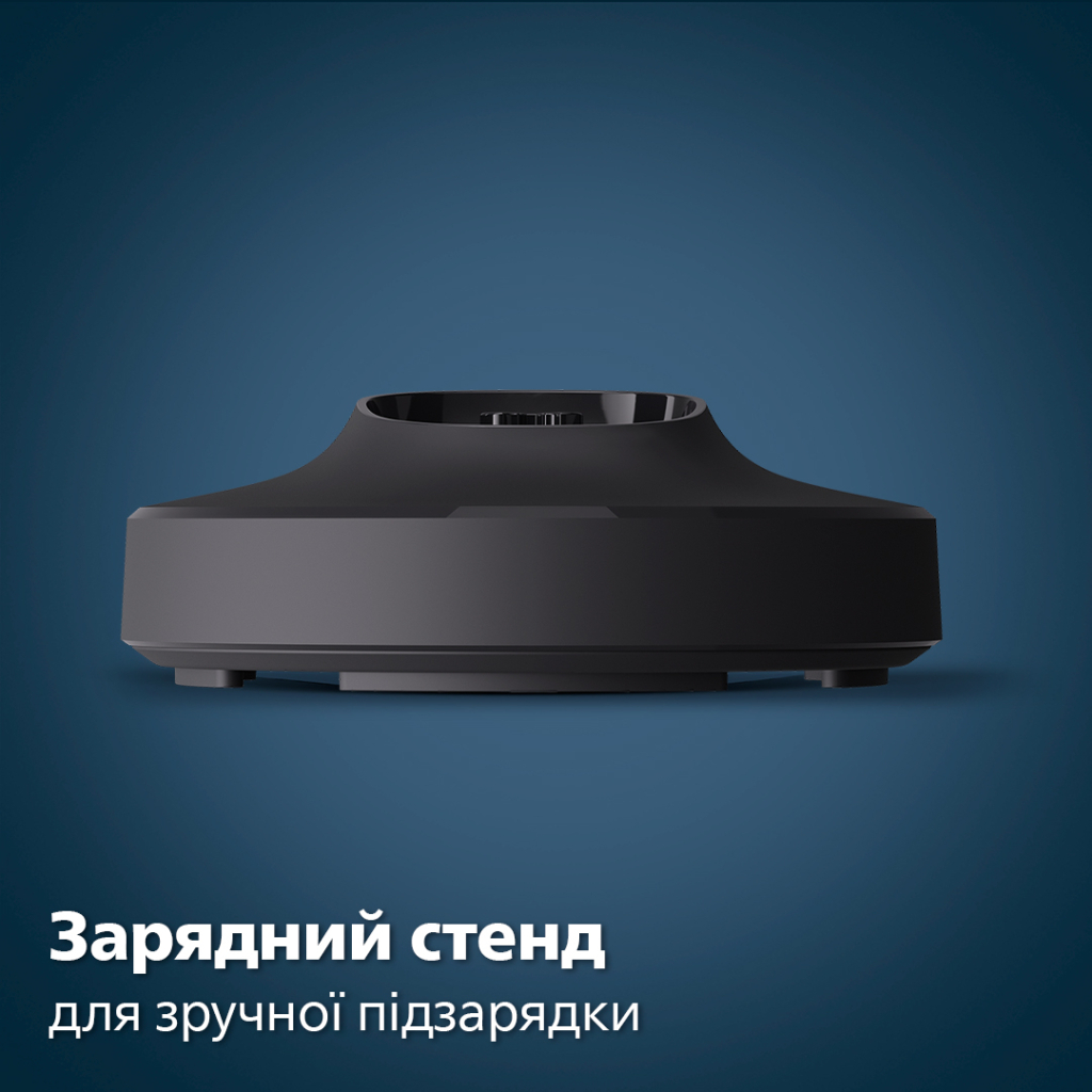 Електробритва Philips S7882/55 - зображення 12