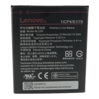 Акумуляторна батарея Extradigital Lenovo BL259, K5 (A6020a40) (2750 mAh) (BML6413) - зображення 2