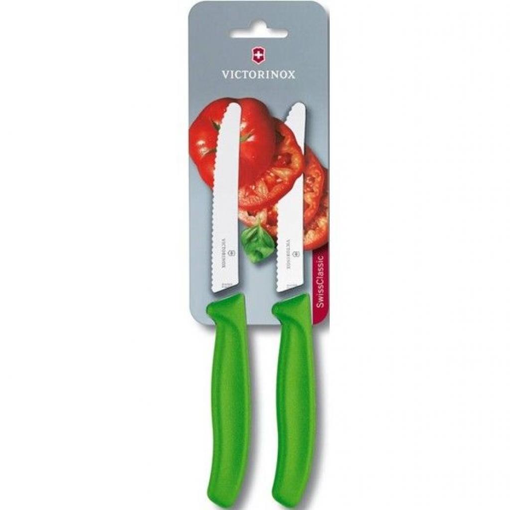 Набір ножів Victorinox SwissClassic 11см, 2шт. в блистере, волнистое лезвие,зеленые (6.7836.L114B) - зображення 1