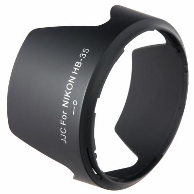 Бленда до об'єктива JJC LH-35 (Nikon 18-200mm) (J-LH-35) - изображение 3