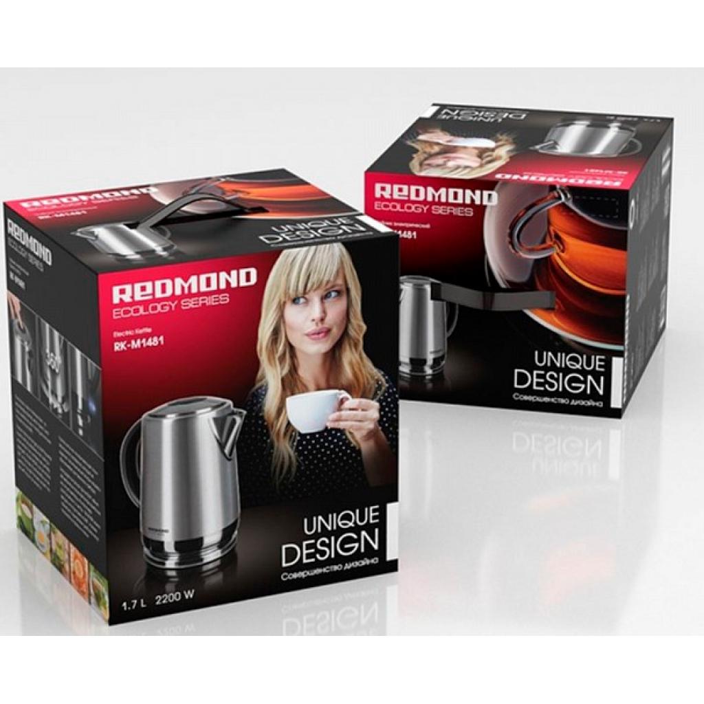Електрочайник Redmond RK-M1481 - зображення 8