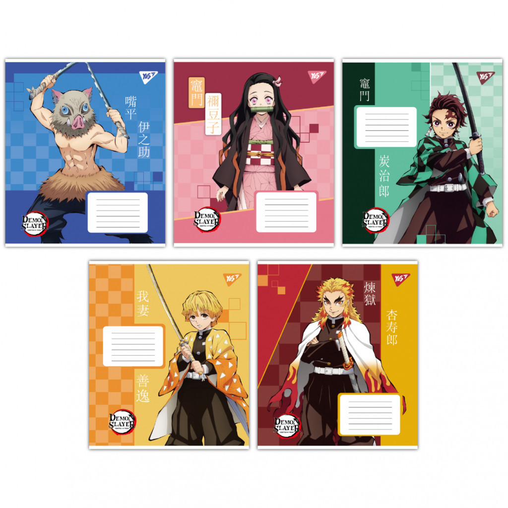 Зошит Yes Demon slayer 24 аркушів лінія (767312) - зображення 1