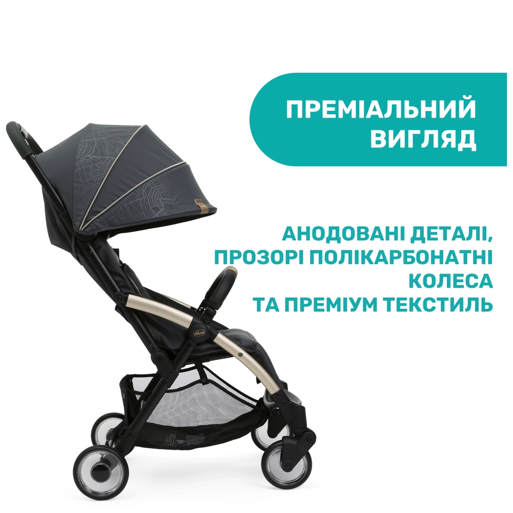Коляска Chicco Goody Plus Stroller чорна (79877.57) - зображення 11