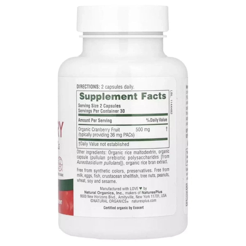Вітамінно-мінеральний комплекс Natures Plus Журавлина органічна, 500 мг, Organic Cranberry, 60 капсул (NAP-39518) - зображення 2